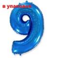 В упаковке Цифра 9 Flexmetal СИНЯЯ ( B901769A )