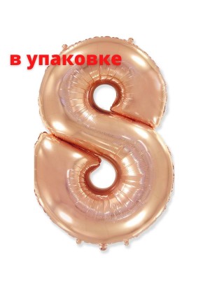 В упаковке Цифра 8 Flexmetal РОЖЕВОЕ-ЗОЛОТО (B901768RG)