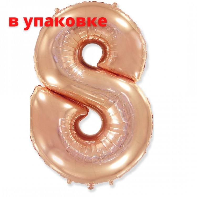В упаковці Цифра 8 Flexmetal РОЖЕВЕ-ЗОЛОТО (B901768RG)