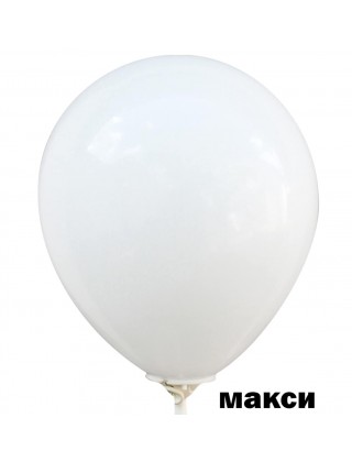 12" пастель 01 белый (G110) (500 шт в уп.) МАКСИ