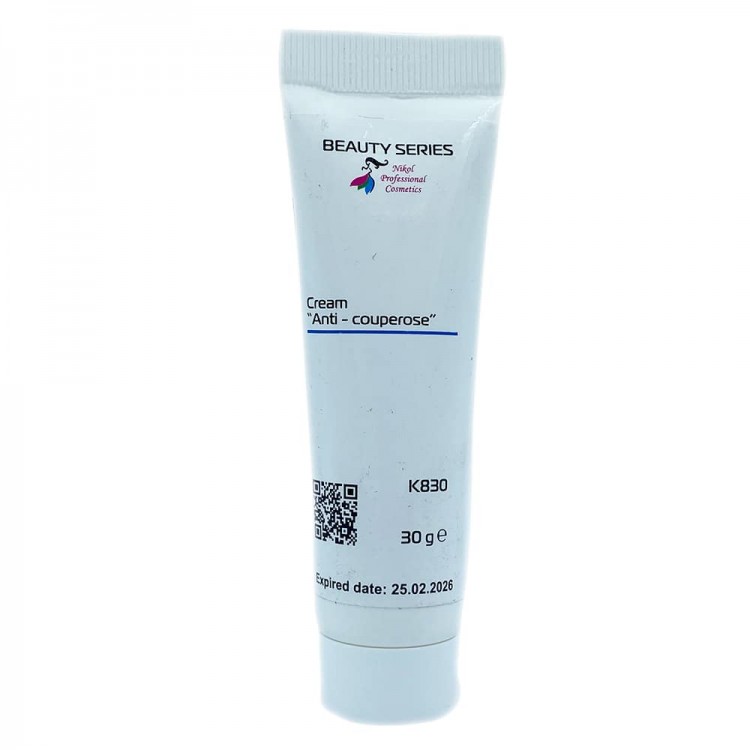 Крем “Антикупероз” 30 г