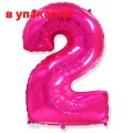 В упаковке Цифра 2 Flexmetal ФУКСИЯ (B901762F)