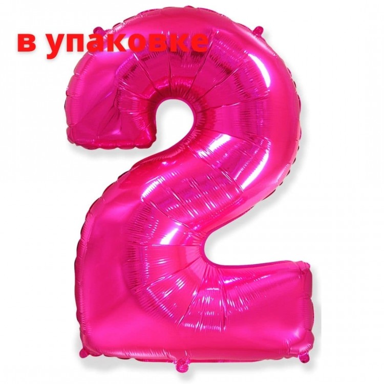 В упаковке Цифра 2 Flexmetal ФУКСИЯ (B901762F)