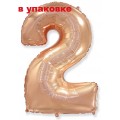 В упаковці Цифра 2 Flexmetal РОЖЕВЕ-ЗОЛОТО (B901762RG)