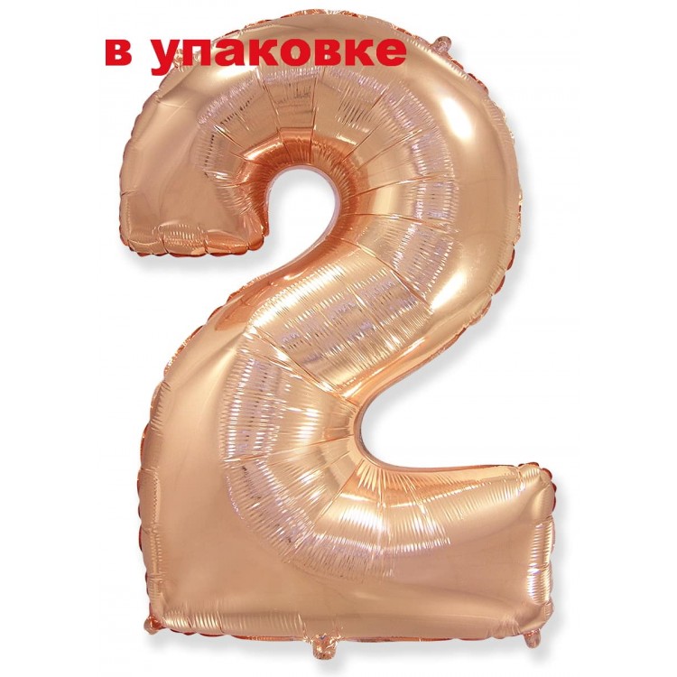В упаковці Цифра 2 Flexmetal РОЖЕВЕ-ЗОЛОТО (B901762RG)