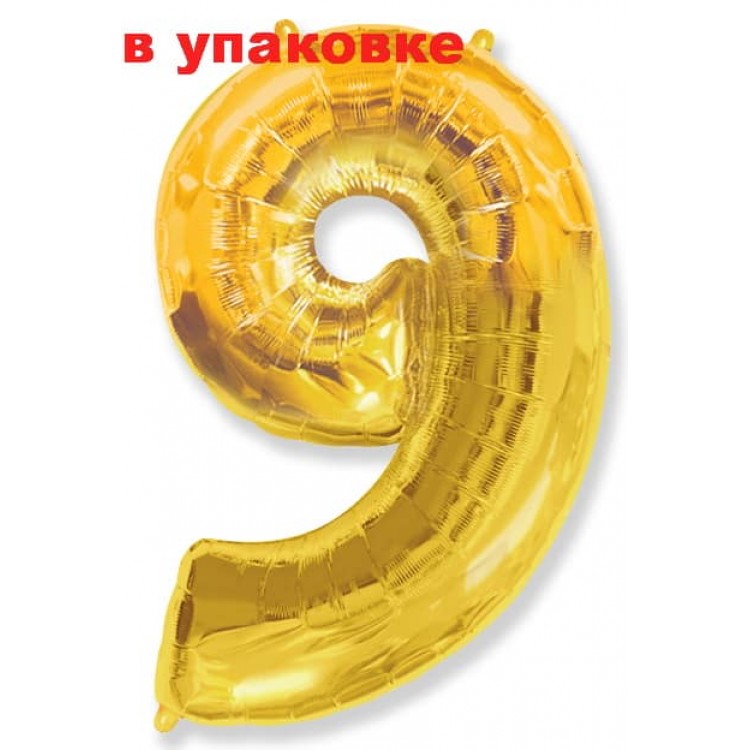 В упаковці Цифра 9 Flexmetal ЗОЛОТО (B901769O)