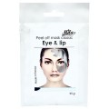 Для контуру очей та губ, 25г