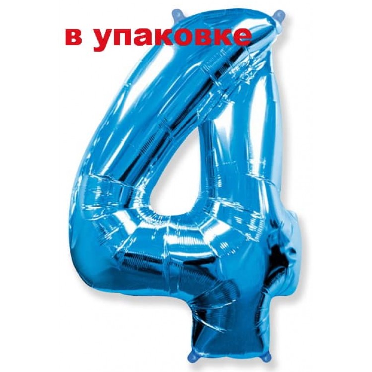 В упаковке Цифра 4 Flexmetal СИНЯЯ ( B901764A )