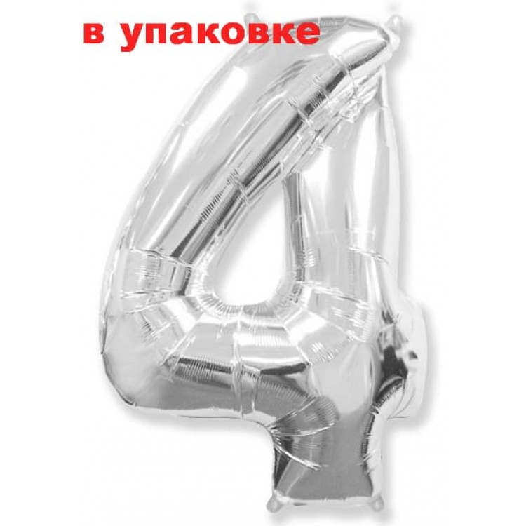 В упаковке Цифра 4 Flexmetal СЕРЕБРО ( B901764P)
