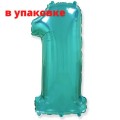 В упаковке Цифра 1 Flexmetal ТИФФАНИ (B901761TU)