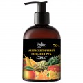 Антисептик для рук Mayur Exotic гель 275 мл 