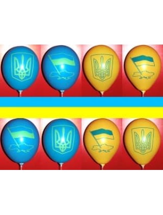 Шарик латексный Gemar 12" (30 см) пастель 02 и 10 с рис. "Украинская символика" 1уп/100