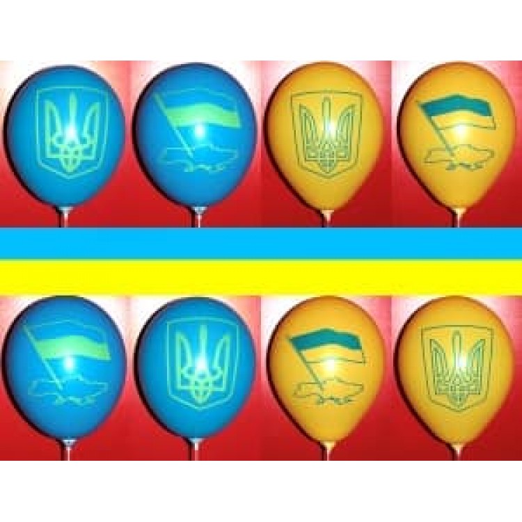 Шарик латексный Gemar 12" (30 см) пастель 02 и 10 с рис. "Украинская символика" 1уп/100