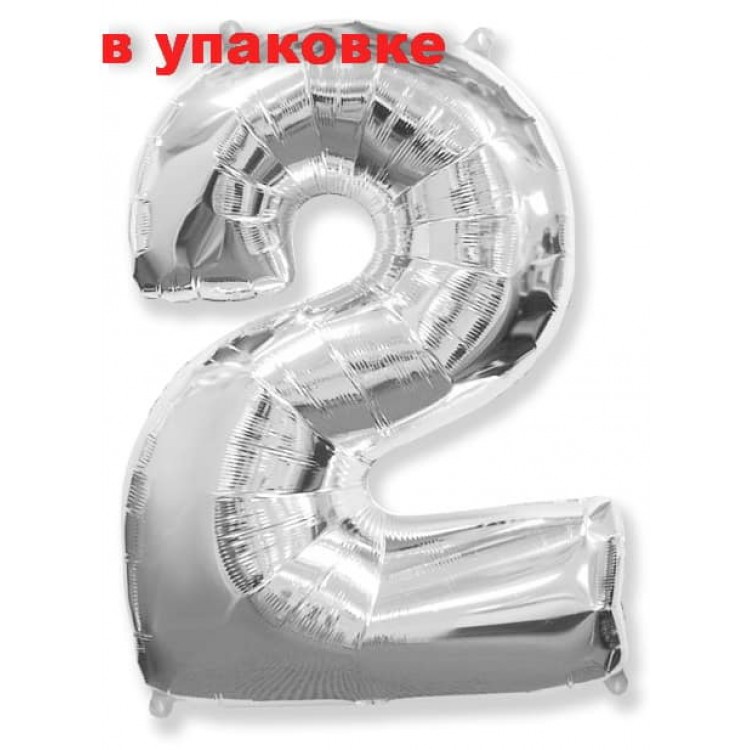 В упаковке Цифра 2 Flexmetal СЕРЕБРО ( B901762P)