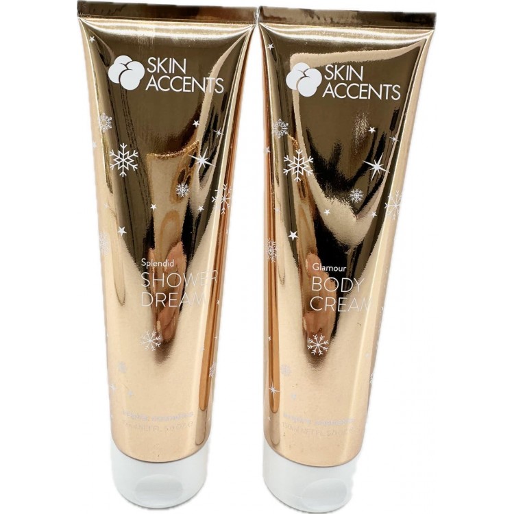 Glamour body cream 150 ml