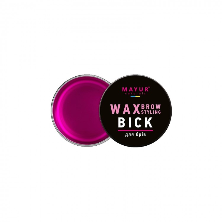 Крем для бровей Mayur Wax Brow Styling Воск с аргановым маслом 10 мл 