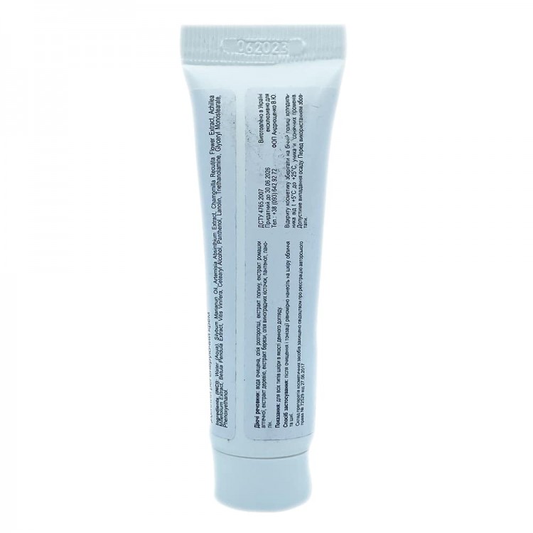 Дневной регенерирующий крем Nikol Professional Cosmetics, 30 г