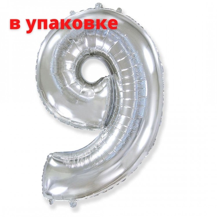 В упаковке Цифра 9 Flexmetal СЕРЕБРО (B901769P)