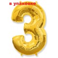 В упаковке Цифра 3 Flexmetal ЗОЛОТО (B901763O)