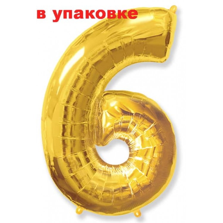 В упаковке Цифра 6 Flexmetal ЗОЛОТО (B901766O)