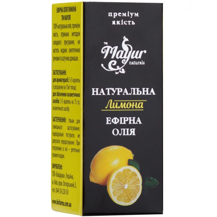 Ефірна олія Mayur Лимона 5 мл