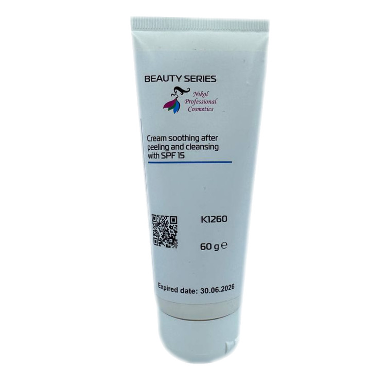Крем заспокійливий після пілінгів та чисток із СПФ 15 60 г