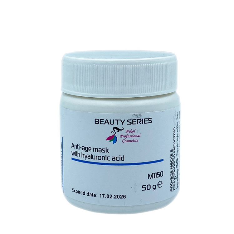 Антивозрастная маска для лица с гиалуроновой кислотой Nikol Professional Cosmetics, 50 гр