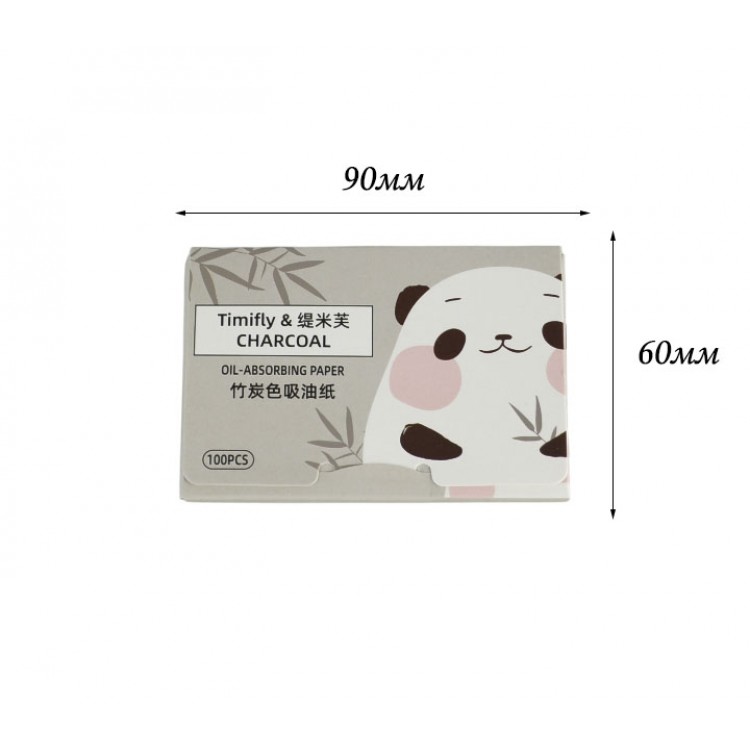 Матирующие салфетки CS81CH CHARCOAL 60*90мм