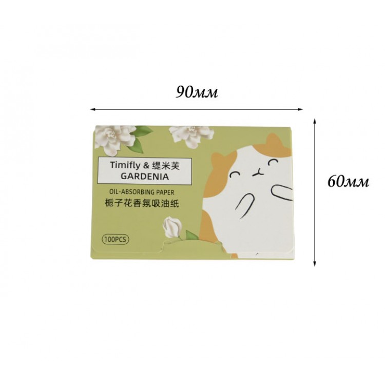 Матирующие салфетки CS81GA CHARCOAL 60*90мм