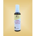 Пилинг для лица лактобионовый 5% Nikol Professional Cosmetics, 100 гр