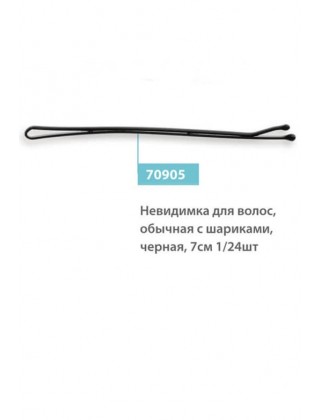Невидимка для волосся SPL 65921 з однією кулькою 65 мм, 1уп/24