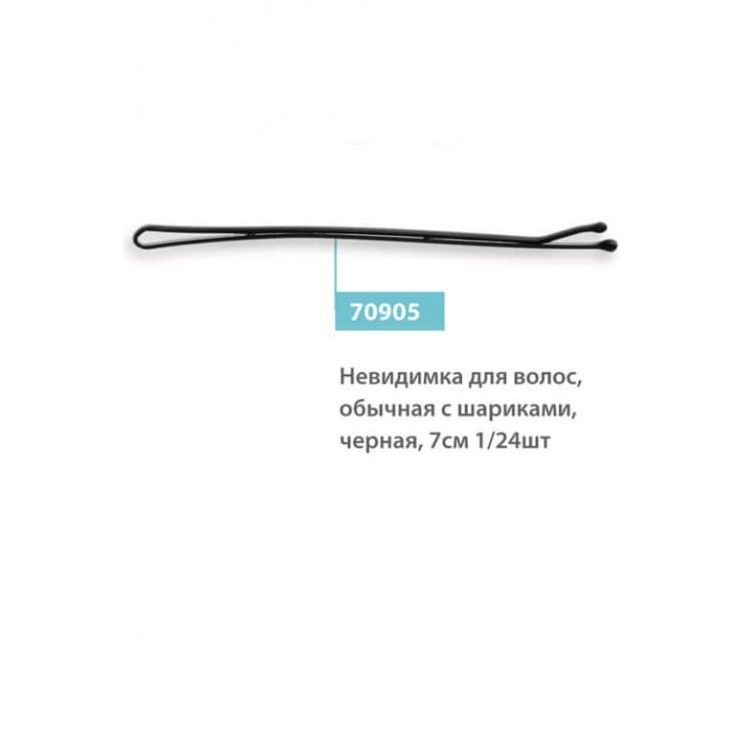 Невидимка для волосся SPL 65921 з однією кулькою 65 мм, 1уп/24