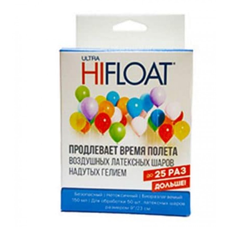 Гель для шаров (Hi Float) 0,15 мл+дозатор