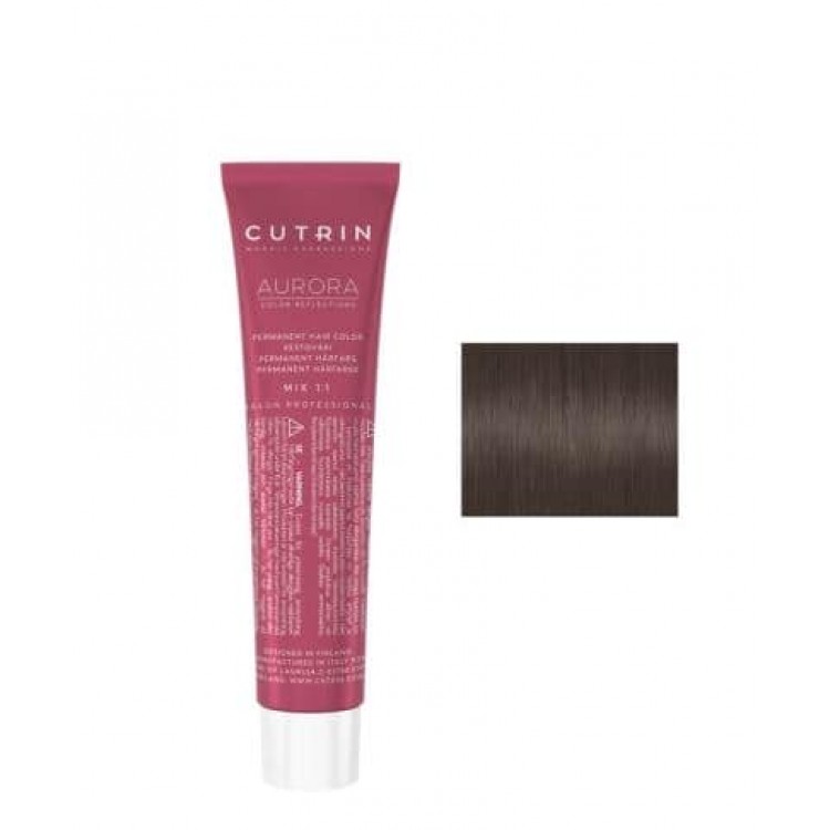 Перманентна фарба для волосся Cutrin Aurora Permanent Hair Color - (Колір: 7MS Металевий пісок середній блонд)