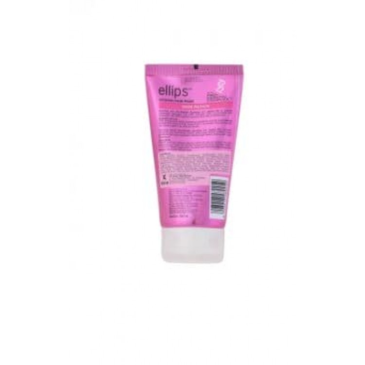 Ellips Hair Mask Маска Відновлення для волосся з Про-Кератиновим Комплесом 120г