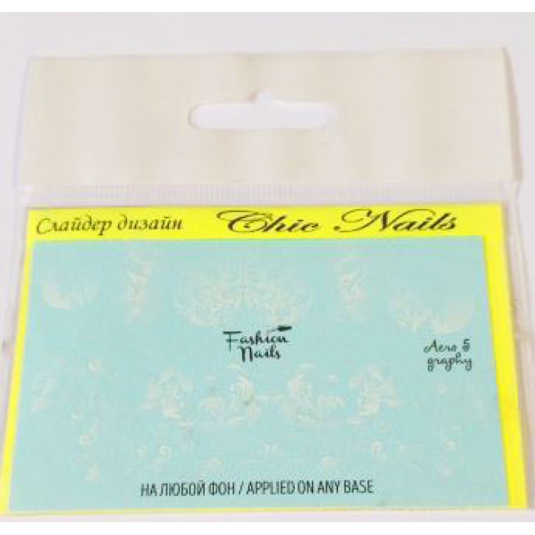 Наклейки для дизайна ногтей Chik Nails