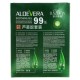 Набор Гель Алоэ Вера (универсальный, увлажняющий) 100 ml 150 ml DJ-830