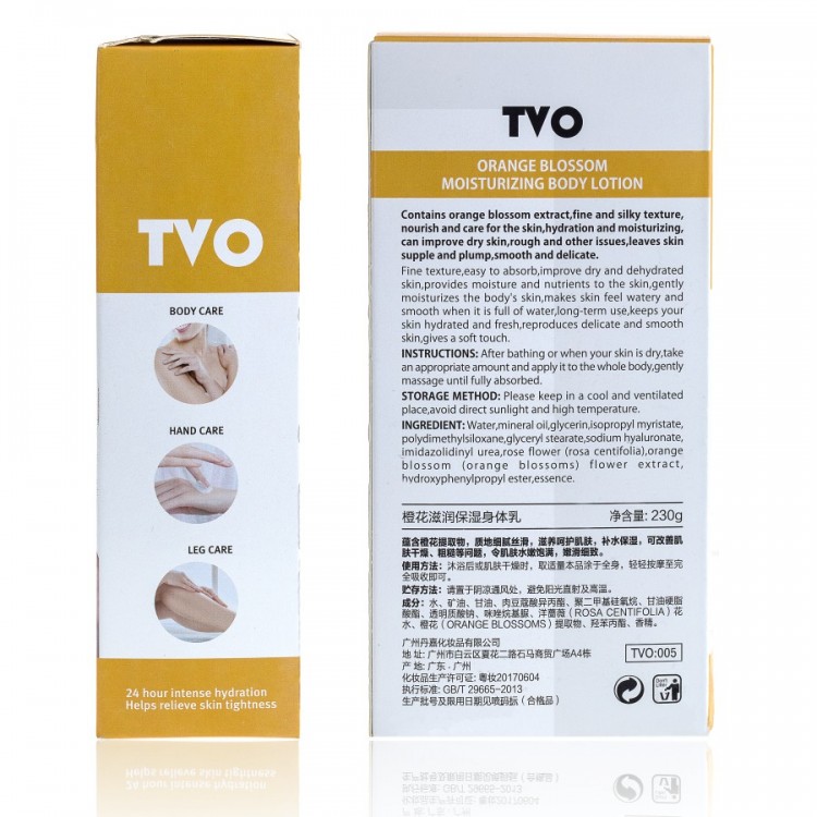 Лосьон для тела Orange Blossoms Body Lotion 230 g TVO-01